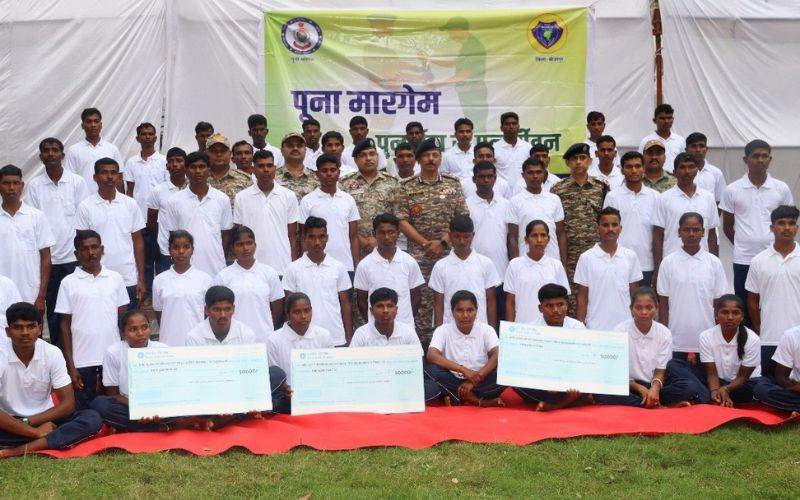 چھتیس گڑھ: 51 ماؤنوازوں نے تشدد ترک کردیا، مرکزی دھارے میں ہوئےشامل